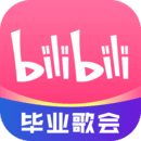 阴阳师晴明电影完整版免费观看