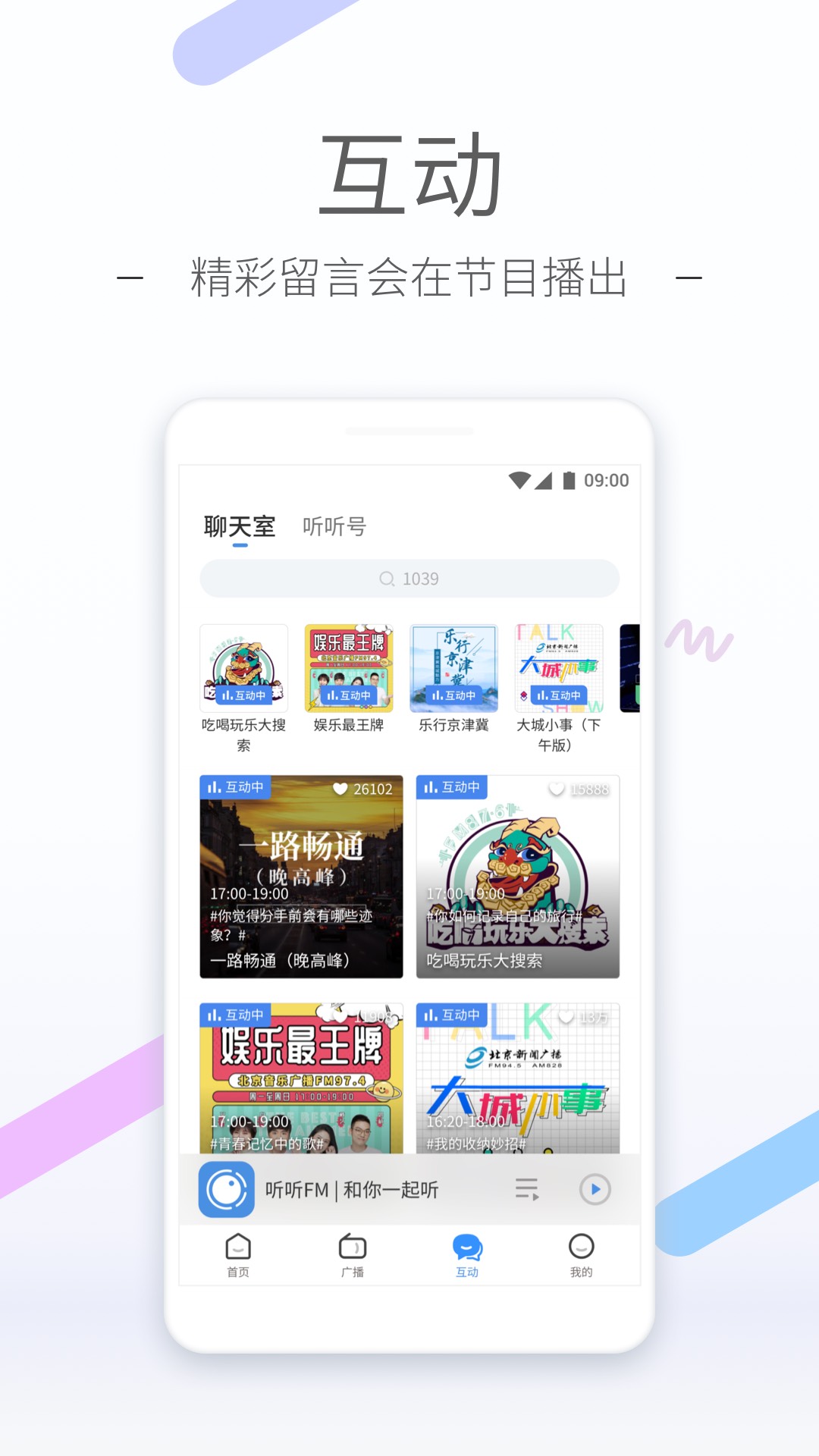 表妹来我家做客的作文怎么写截图