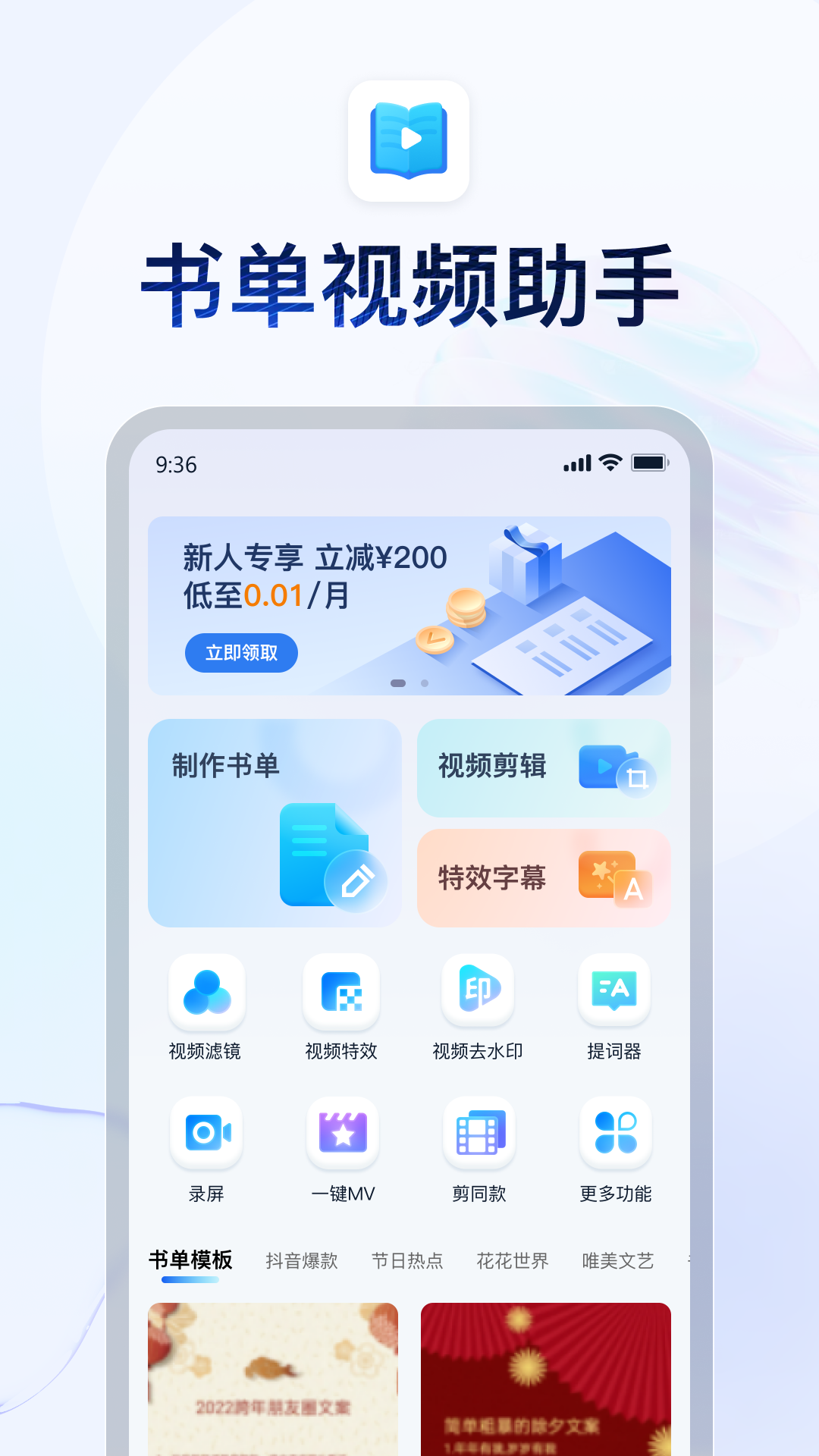 过膝长靴怎么走路截图