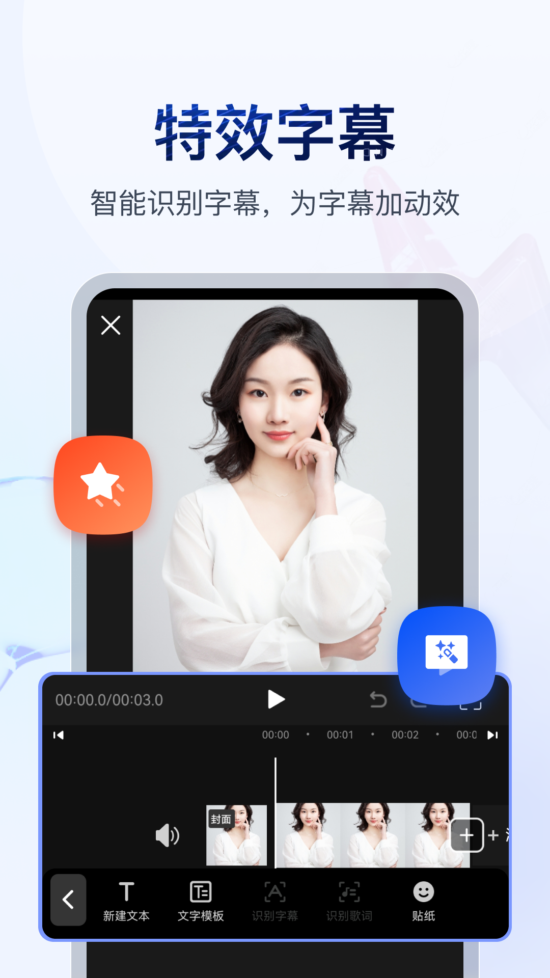秋冬棉袜哪个质量好截图