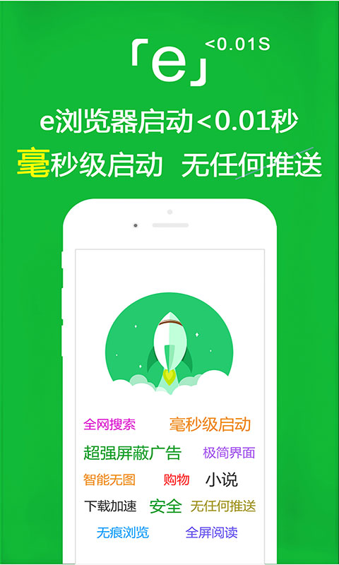 过膝长靴怎么走路截图