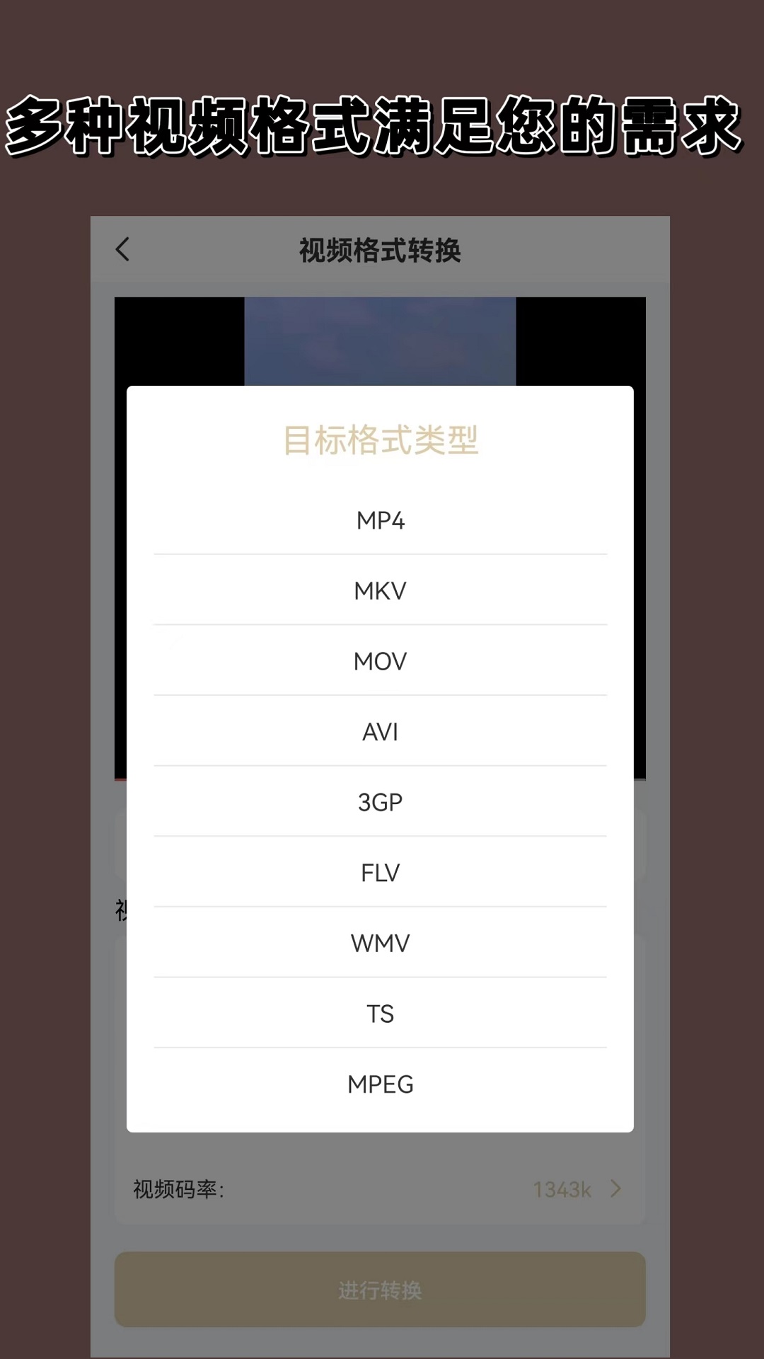 过膝长靴怎么走路截图