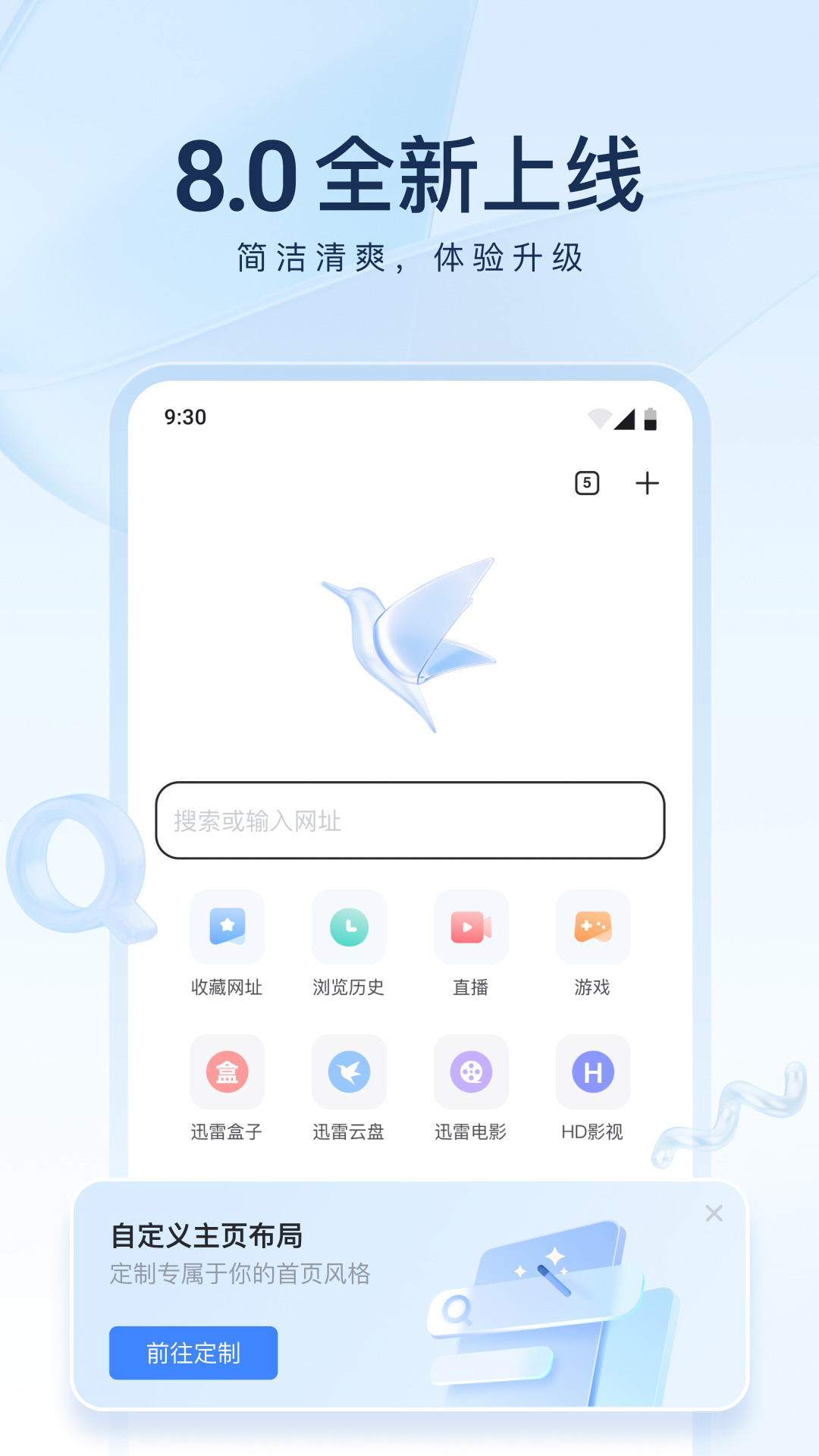 写同学的作文优秀作文截图