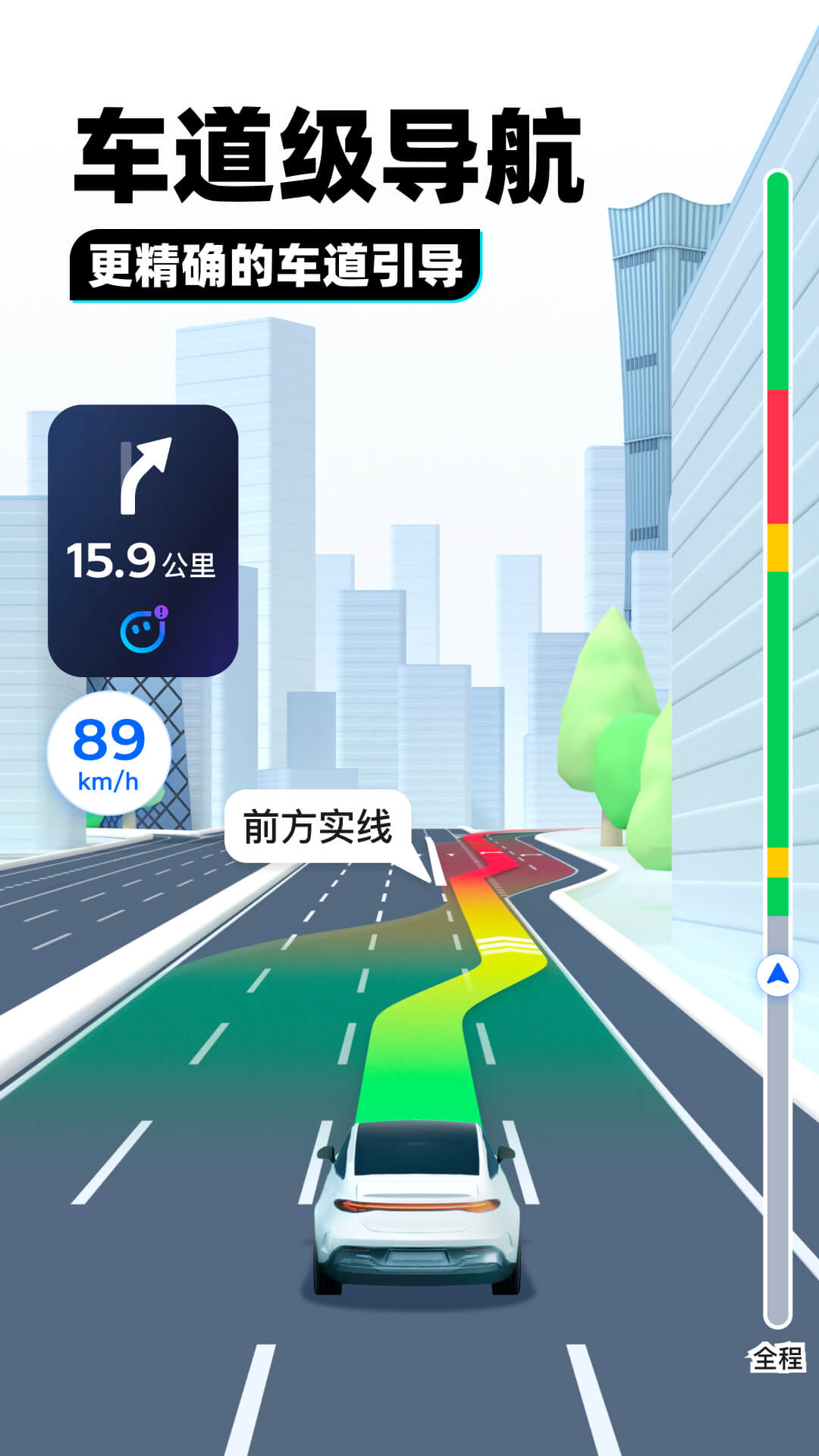 穿超薄丝袜分年龄吗截图