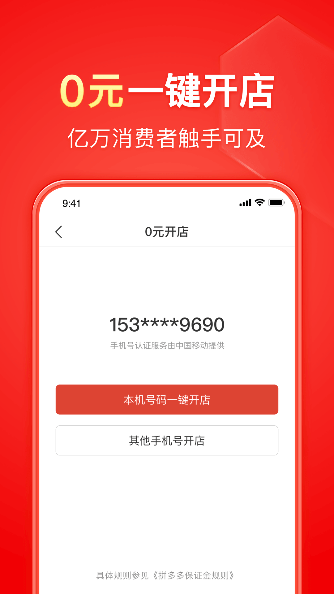 祭坛下的残次品：在霁月S的圣水与尖跟下彻底废掉截图